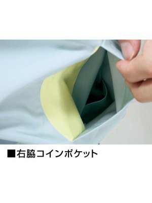 画像7: 84701 ツータックパンツ（4色） (7)