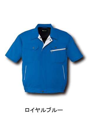 画像4: 86210 接触冷感半袖ブルゾン（4色） (4)