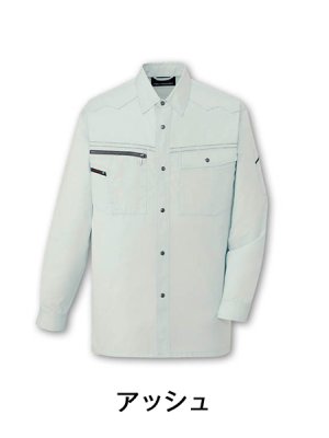 画像5: 85004 長袖シャツ(4色) (5)