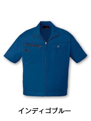 画像3: 85010 半袖ジャンパー（4色） (3)