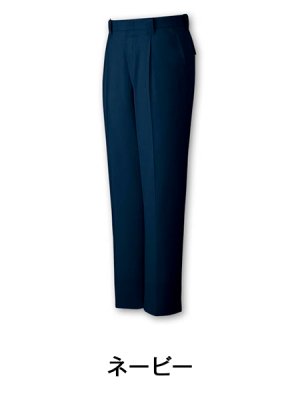 画像2: 85901 ワンタックパンツ（3色） (2)