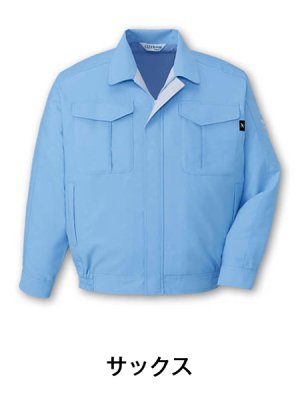画像2: 84300 長袖ブルゾン（4色） (2)