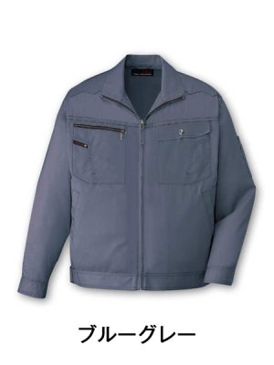 画像2: 85000 長袖ジャンパー(4色) (2)