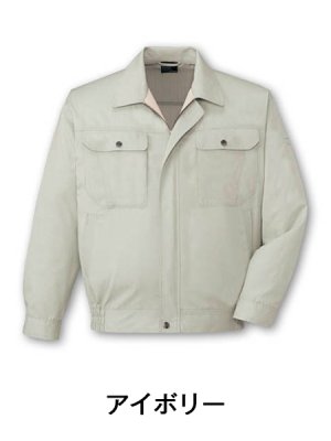 画像5: 84500 ブルゾン（5色） (5)