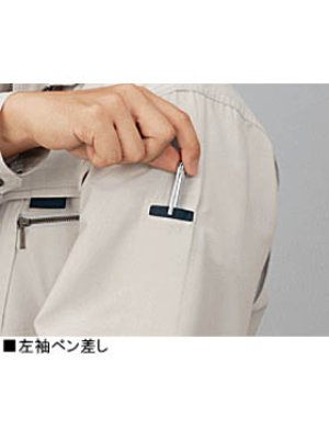 画像8: 85910 半袖ブルゾン(3色) (8)