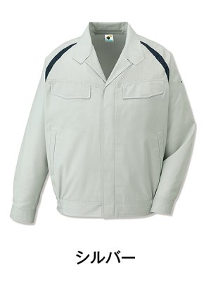 画像5: 85100 長袖ブルゾン（3色） (5)