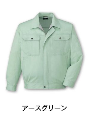 画像7: 84500 ブルゾン（5色） (7)