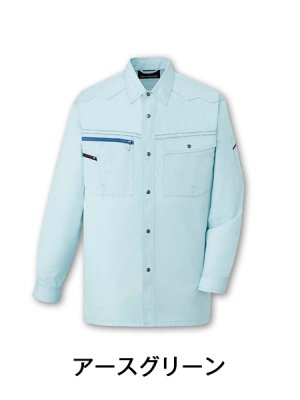 画像3: 85004 長袖シャツ(4色) (3)