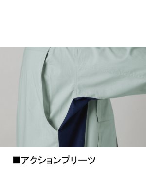 画像6: 86404 難燃長袖シャツ (3色) (6)