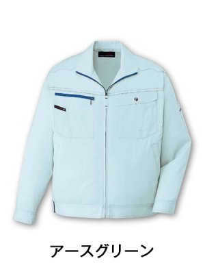 画像3: 85000 長袖ジャンパー(4色) (3)