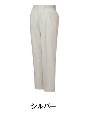 画像8: 84501 ツータックパンツ（5色） (8)