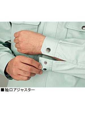 画像9: 84504 長袖シャツ（5色） (9)