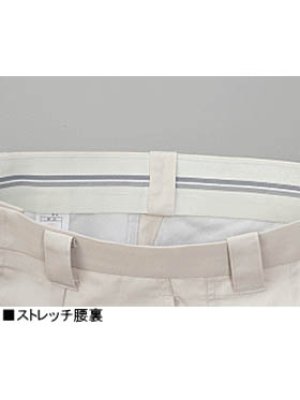 画像6: 85901 ワンタックパンツ（3色） (6)