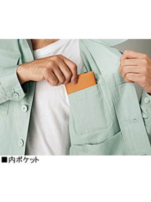 画像9: 84600 ジャンパー（4色） (9)