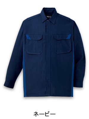 画像2: 86404 難燃長袖シャツ (3色) (2)