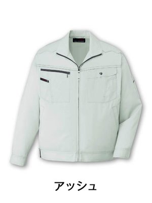 画像5: 85000 長袖ジャンパー(4色) (5)