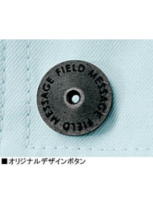 画像9: 84810 半袖ジャンパー（3色） (9)