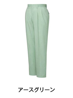 画像9: 84501 ツータックパンツ（5色） (9)