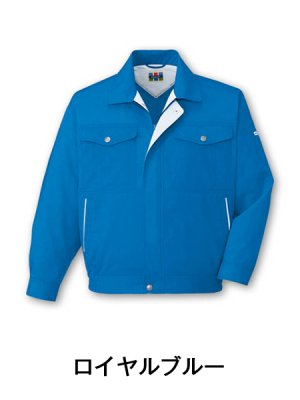 画像6: 84700 長袖ブルゾン（5色） (6)