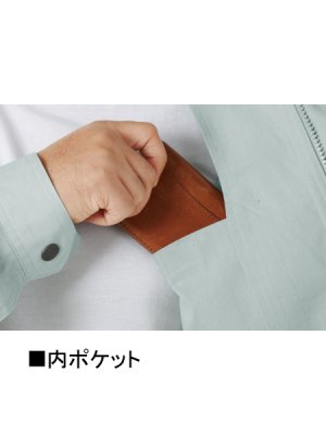 画像8: 86400 難燃ブルゾン (3色) (8)