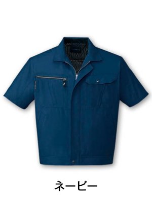 画像2: 84810 半袖ジャンパー（3色） (2)