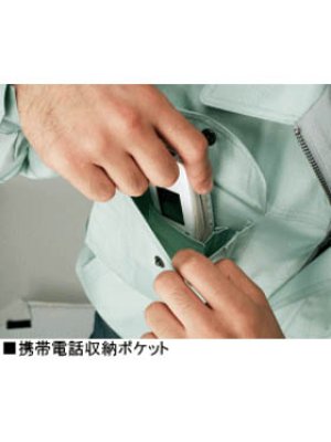 画像8: 84500 ブルゾン（5色） (8)