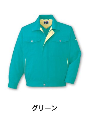 画像3: 84700 長袖ブルゾン（5色） (3)