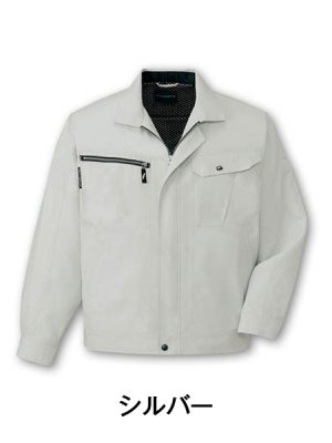 画像3: 84800 長袖ジャンパー（3色） (3)