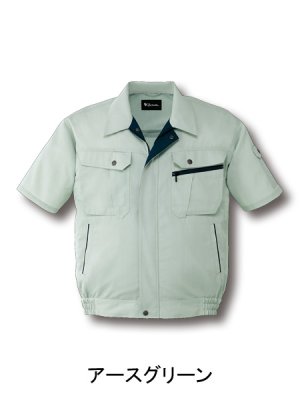 画像3: 86210 接触冷感半袖ブルゾン（4色） (3)