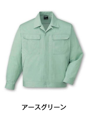 画像5: 84600 ジャンパー（4色） (5)