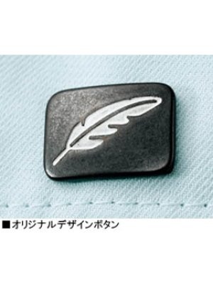 画像8: 84810 半袖ジャンパー（3色） (8)