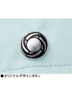 画像6: 85002 ワンタックカーゴパンツ(4色) (6)