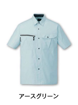 画像3: 84814 半袖シャツ（3色） (3)