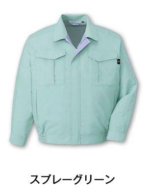 画像4: 84300 長袖ブルゾン（4色） (4)