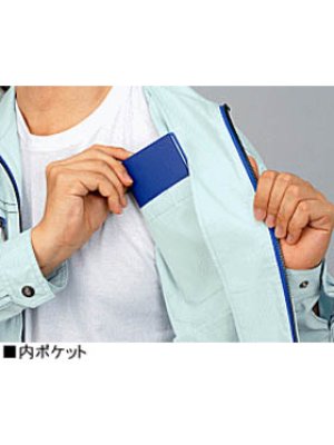 画像8: 85010 半袖ジャンパー（4色） (8)