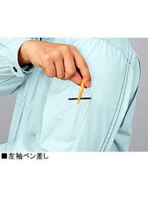 画像8: 85014 半袖シャツ（4色） (8)