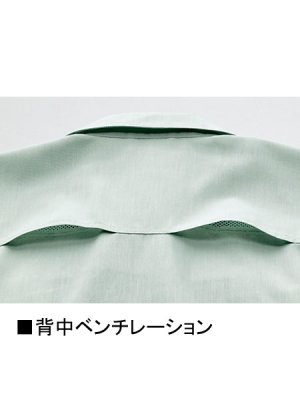 画像12: 86210 接触冷感半袖ブルゾン（4色） (12)