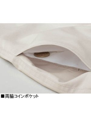 画像5: 85901 ワンタックパンツ（3色） (5)