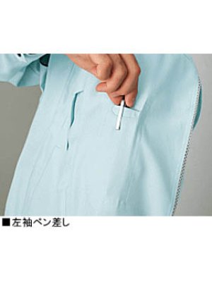 画像10: 84814 半袖シャツ（3色） (10)