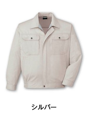 画像6: 84500 ブルゾン（5色） (6)