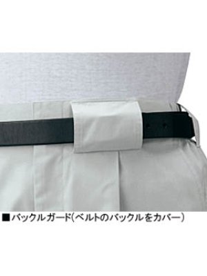 画像7: 85102 ワンタックカーゴパンツ（3色） (7)