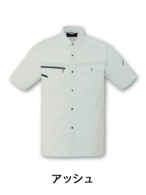 画像4: 85014 半袖シャツ（4色） (4)