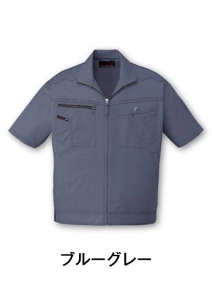 画像2: 85010 半袖ジャンパー（4色） (2)