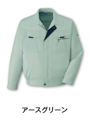 画像4: 85900 長袖ブルゾン（3色） (4)
