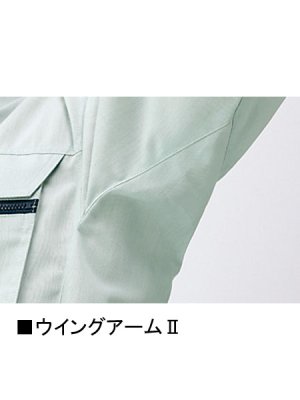 画像11: 86210 接触冷感半袖ブルゾン（4色） (11)