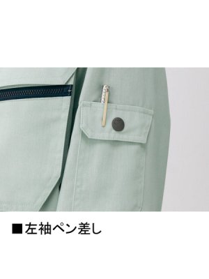 画像9: 86204 接触冷感長袖シャツ(4色) (9)