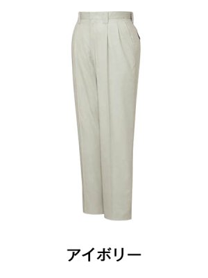 画像7: 84501 ツータックパンツ（5色） (7)