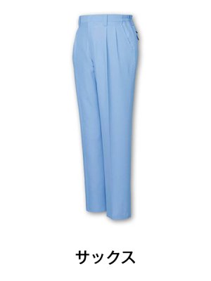 画像2: 84301 ツータックパンツ（3色） (2)