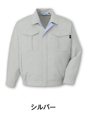 画像3: 84300 長袖ブルゾン（4色） (3)