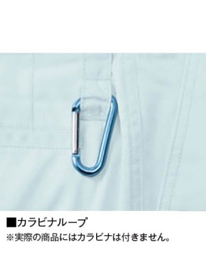 画像8: 85001 ワンタックパンツ(4色) (8)